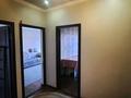 2-комнатная квартира · 50 м² · 4/5 этаж, мкр Таугуль, Ыкылас — Жандосова-Шаймерденова за 220 000 ₸ в Алматы, Ауэзовский р-н — фото 10