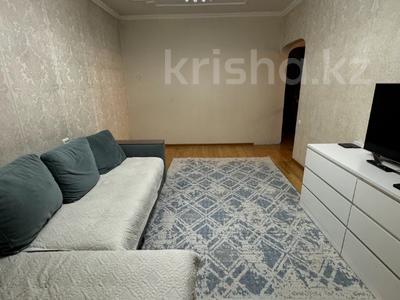 4-комнатная квартира, 76 м², 2/5 этаж, Розыбакиева за 43.5 млн 〒 в Алматы, Бостандыкский р-н