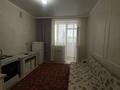 1-комнатная квартира · 21 м² · 8/9 этаж, Нажимеденова 17 за 170 000 ₸ в Астане, Алматы р-н