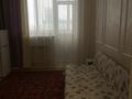 1-комнатная квартира · 21 м² · 8/9 этаж, Нажимеденова 17 за 170 000 ₸ в Астане, Алматы р-н — фото 11