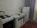 1-комнатная квартира · 21 м² · 8/9 этаж, Нажимеденова 17 за 170 000 ₸ в Астане, Алматы р-н — фото 6