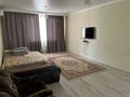 1-комнатная квартира · 60 м² · 1/9 этаж, Ярославская 2/3 за 10 000 〒 в Уральске