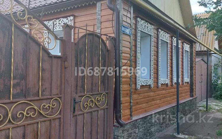Отдельный дом • 3 комнаты • 50 м² • 6 сот., Некрасова 42 за 18 млн 〒 в Уральске — фото 2