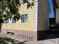Отдельный дом · 5 комнат · 200 м² · 6.5 сот., Кузнецкая 21 — Ниже Саяхата, Суюнбая Сидоркина за 150 млн ₸ в Алматы, Жетысуский р-н — фото 6