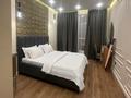 3-комнатная квартира · 75 м² · 7/22 этаж, Туран 39а за 28 000 ₸ в Астане, Есильский р-н — фото 2