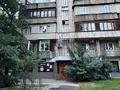 Свободное назначение · 76 м² за 950 000 ₸ в Алматы, Алмалинский р-н — фото 12