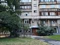 Свободное назначение · 76 м² за 950 000 ₸ в Алматы, Алмалинский р-н — фото 11