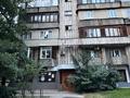 Свободное назначение · 76 м² за 950 000 ₸ в Алматы, Алмалинский р-н — фото 13