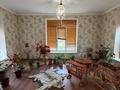 Отдельный дом · 5 комнат · 497.5 м² · 10 сот., Газиза жубановой 32а — Газиза жубановой за 102 млн ₸ в Актобе — фото 9