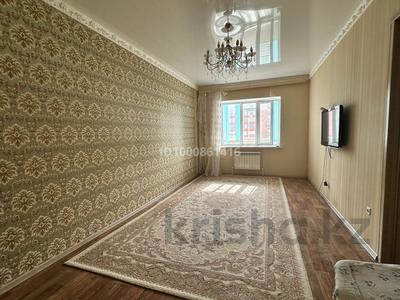 Пәтерлер в Актюбинской обл.: 1-бөлмелі пәтер · 52 м² · 5/5 қабат, мкр. Алтын орда, проспект А.Молдагуловой 64 — Остановка Золотой квартал, бағасы: 18 млн 〒 1-бөлмелі пәтер · 52 м² · 5/5 қабат, мкр. Алтын орда, проспект А.Молдагуловой 64 — Остановка Золотой квартал, бағасы: 18 млн 〒 в Актобе