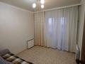 3-бөлмелі пәтер · 60 м² · 9/9 қабат, Назарбаева 247, бағасы: 14.5 млн ₸ в Уральске — фото 7