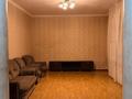 Отдельный дом · 4 комнаты · 250 м² · 7 сот., Ауэзова 15/5 — Богенбай батыра за 1 млн ₸ в Алматы, Алмалинский р-н