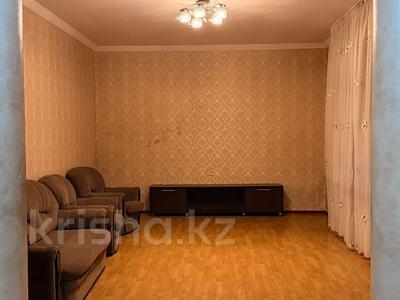 Жеке үй · 4 бөлме · 250 м² · 7 жүзд., Ауэзова 15/5 — Богенбай батыра, бағасы: 1 млн ₸ в Алматы, Алмалинский р-н