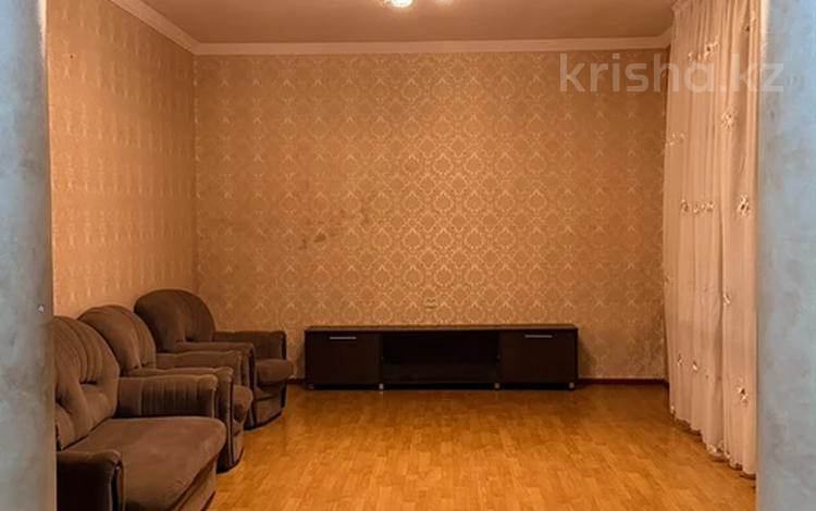 Отдельный дом · 4 комнаты · 250 м² · 7 сот., Ауэзова 15/5 — Богенбай батыра за 1 млн ₸ в Алматы, Алмалинский р-н — фото 2