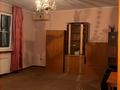 Отдельный дом · 4 комнаты · 250 м² · 7 сот., Ауэзова 15/5 — Богенбай батыра за 1 млн ₸ в Алматы, Алмалинский р-н — фото 7