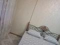 1-комнатная квартира · 40 м² · 1/5 этаж, мкр 5, Молдагуловой 8/1 — Вечный огонь за 11 000 ₸ в Актобе — фото 4