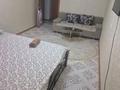 1-комнатная квартира · 40 м² · 1/5 этаж, мкр 5, Молдагуловой 8/1 — Вечный огонь за 11 000 ₸ в Актобе — фото 5