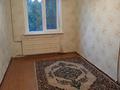 4-комнатная квартира · 60 м² · 4/5 этаж, Ружейникова — Ремзавод за 130 000 ₸ в Уральске — фото 2