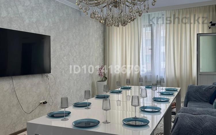 3-комнатная квартира · 120 м² · 4 этаж, мкр Жетысу-1, мкр Жетысу-3 65 — Абая Момышулы за 77 млн ₸ в Алматы, Ауэзовский р-н — фото 2