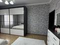 3-комнатная квартира · 120 м² · 4 этаж, мкр Жетысу-1, мкр Жетысу-3 65 — Абая Момышулы за 77 млн ₸ в Алматы, Ауэзовский р-н — фото 11