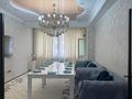 3-комнатная квартира · 120 м² · 4 этаж, мкр Жетысу-1, мкр Жетысу-3 65 — Абая Момышулы за 77 млн ₸ в Алматы, Ауэзовский р-н — фото 16