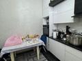 3-комнатная квартира · 120 м² · 4 этаж, мкр Жетысу-1, мкр Жетысу-3 65 — Абая Момышулы за 77 млн ₸ в Алматы, Ауэзовский р-н — фото 9