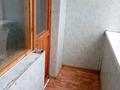 2-бөлмелі пәтер · 45 м² · 5/5 қабат, Айгүл ш/а 50, бағасы: 11.5 млн ₸ в Уральске, мкр Айгуль — фото 6