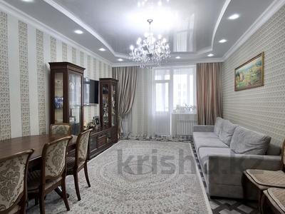 3-комнатная квартира · 112.3 м² · 5/9 этаж, Мәңгілік Ел 53 — Улы Дала за 64.5 млн 〒 в Астане, Есильский р-н