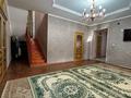 Жеке үй · 6 бөлме · 240 м² · 6 сот., Арай, бағасы: 34 млн ₸ в Атамекене — фото 14