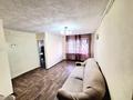 3-бөлмелі пәтер · 54.3 м² · 1/4 қабат, Чехова 100, бағасы: 15.4 млн ₸ в Костанае — фото 4