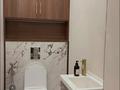 4-бөлмелі пәтер · 105 м² · 17/20 қабат, Тургут Озала 237, бағасы: 85.5 млн ₸ в Алматы, Бостандыкский р-н — фото 12
