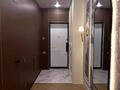4-бөлмелі пәтер · 105 м² · 17/20 қабат, Тургут Озала 237, бағасы: 85.5 млн ₸ в Алматы, Бостандыкский р-н — фото 19