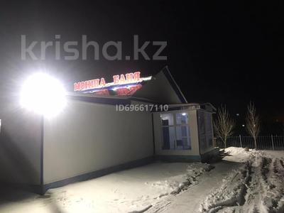 Баню общественную · 170 м², бағасы: 16 млн 〒 в Актобе, Курашасай 