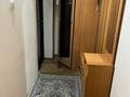 2-комнатная квартира · 50 м² · 4/4 этаж, мкр №3 20 — Абая Саина за 255 000 ₸ в Алматы, Ауэзовский р-н — фото 4