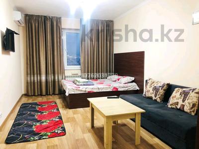 1-комнатная квартира · 42 м², мкр Алмагуль, Егизбаева 7/10 — Розыбакиева за 15 000 ₸ в Алматы, Бостандыкский р-н