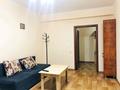1-комнатная квартира · 42 м², мкр Алмагуль, Егизбаева 7/10 — Розыбакиева за 15 000 ₸ в Алматы, Бостандыкский р-н — фото 2