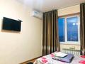 1-комнатная квартира · 42 м², мкр Алмагуль, Егизбаева 7/10 — Розыбакиева за 15 000 ₸ в Алматы, Бостандыкский р-н — фото 4
