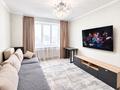 2-комнатная квартира · 60.7 м² · 14/14 этаж, Мангилик Ел 19 за 36.5 млн ₸ в Астане, Есильский р-н