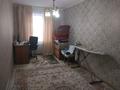 2-комнатная квартира · 48 м² · 4/5 этаж, Авангард 4 мкр 10 — 3 школа мерей 16 школа за 16.5 млн ₸ в Атырау, мкр Авангард-4 — фото 5