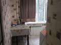 2-комнатная квартира · 48 м² · 4/5 этаж, Авангард 4 мкр 10 — 3 школа мерей 16 школа за 16.5 млн ₸ в Атырау, мкр Авангард-4 — фото 8