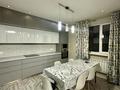 1-комнатная квартира · 55 м² · 5/12 этаж, Сатпаева 90/43 — Возле ТРЦ АДК за 20 000 ₸ в Алматы, Бостандыкский р-н