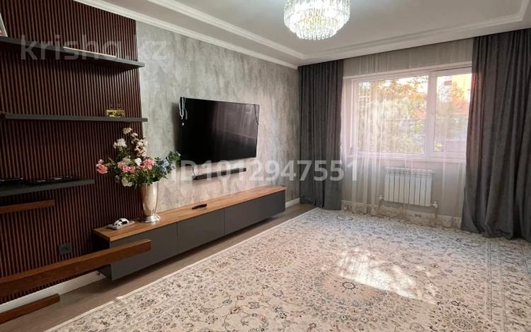 3-комнатная квартира · 90 м² · 1/10 этаж, мкр Шугыла, Жунисова за 43 млн ₸ в Алматы, Наурызбайский р-н — фото 4