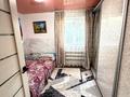Отдельный дом · 3 комнаты · 70.3 м² · 4.5 сот., 1 мая за ~ 32.2 млн ₸ в Костанае — фото 3