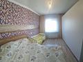 2-комнатная квартира, 53 м², 5/5 этаж, Нурмакова — Богенбай батыра за 32.5 млн 〒 в Алматы, Алмалинский р-н — фото 10