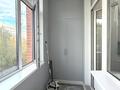 5-комнатная квартира · 164 м² · 3/13 этаж, Керей и Жанибек хандар 14/2 за 180 млн ₸ в Астане, Есильский р-н — фото 24