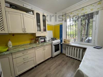 4-комнатная квартира · 100 м² · 1/5 этаж, мкр Юго-Восток, Мкр Степной 1 2/12 — Ресторан Воок за 350 000 〒 в Караганде, Казыбек би р-н