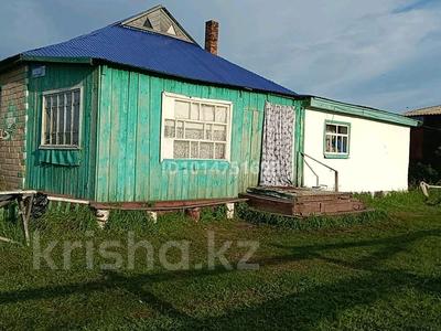 Жеке үй · 3 бөлме · 120 м² · 10 жүзд., Жастар 1 2, бағасы: 2 млн ₸ в Айдабол