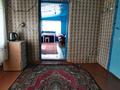 Отдельный дом · 3 комнаты · 120 м² · 10 сот., Жастар 1 2 за 2 млн ₸ в Айдабол — фото 11