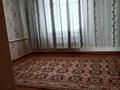 Отдельный дом · 3 комнаты · 120 м² · 10 сот., Жастар 1 2 за 2 млн ₸ в Айдабол — фото 15