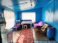Отдельный дом · 3 комнаты · 120 м² · 10 сот., Жастар 1 2 за 2 млн ₸ в Айдабол — фото 6